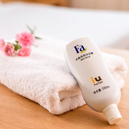 Iu Hotel Ruoyang Yiyang Wenhua Road Ngoại thất bức ảnh