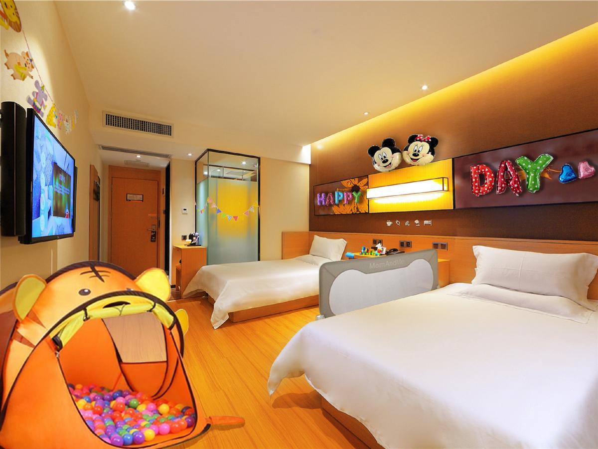 Iu Hotel Ruoyang Yiyang Wenhua Road Ngoại thất bức ảnh
