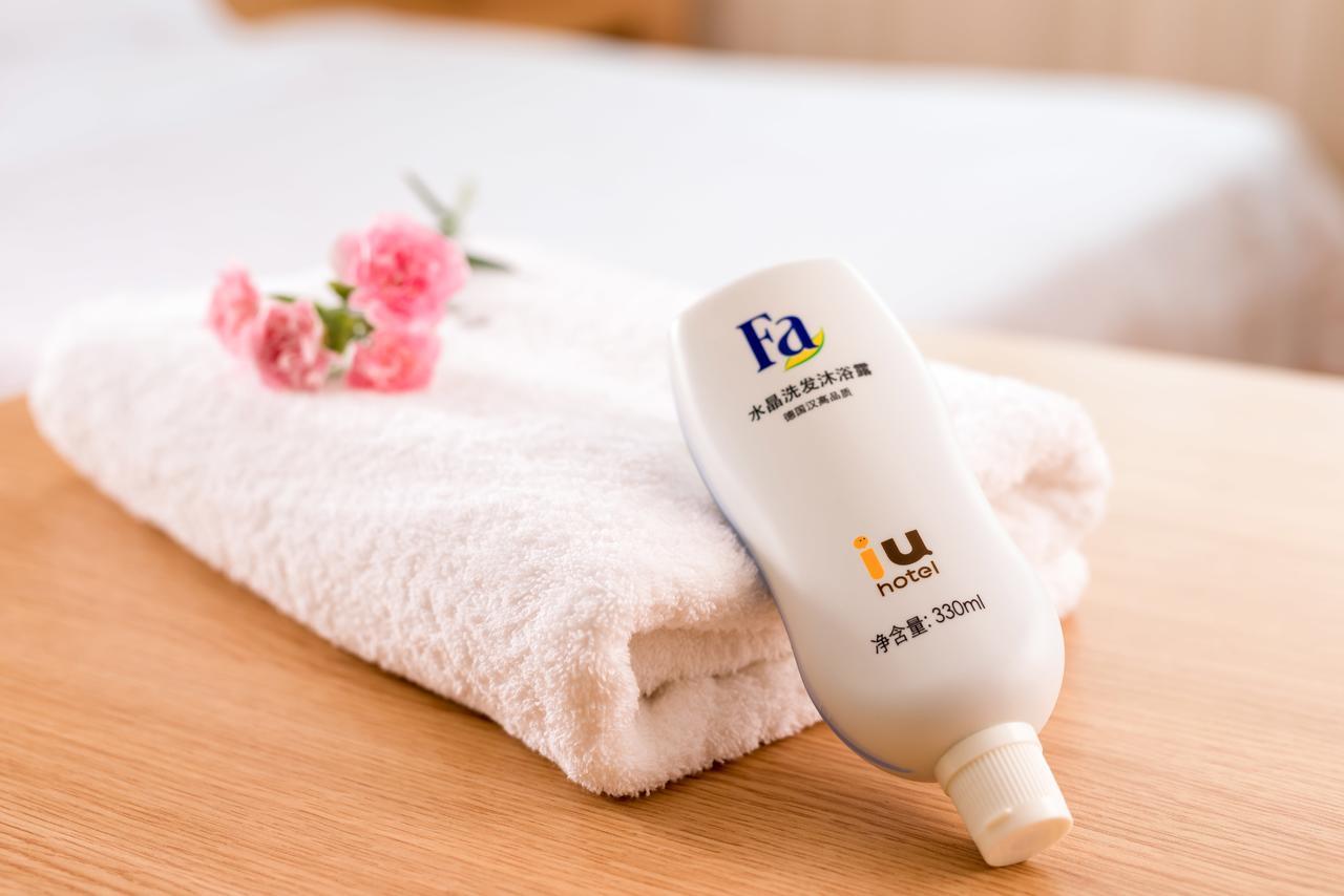 Iu Hotel Ruoyang Yiyang Wenhua Road Ngoại thất bức ảnh