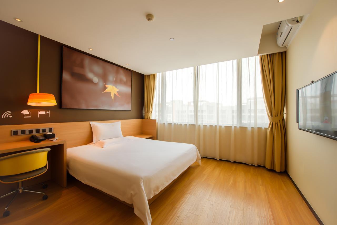 Iu Hotel Ruoyang Yiyang Wenhua Road Ngoại thất bức ảnh