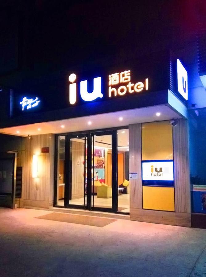 Iu Hotel Ruoyang Yiyang Wenhua Road Ngoại thất bức ảnh