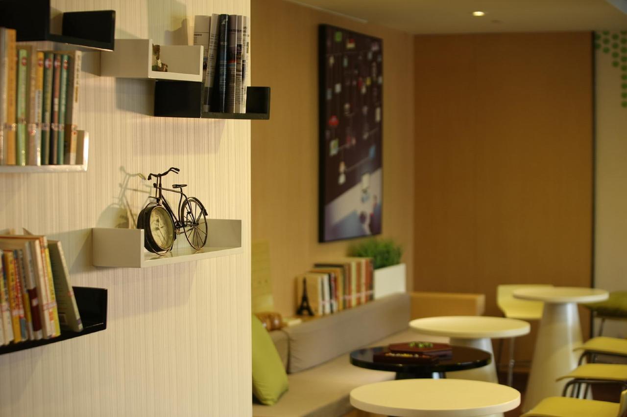 Iu Hotel Ruoyang Yiyang Wenhua Road Ngoại thất bức ảnh