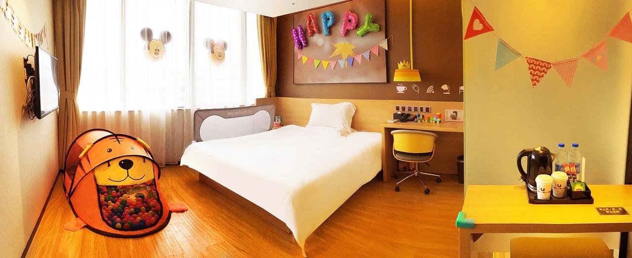 Iu Hotel Ruoyang Yiyang Wenhua Road Ngoại thất bức ảnh