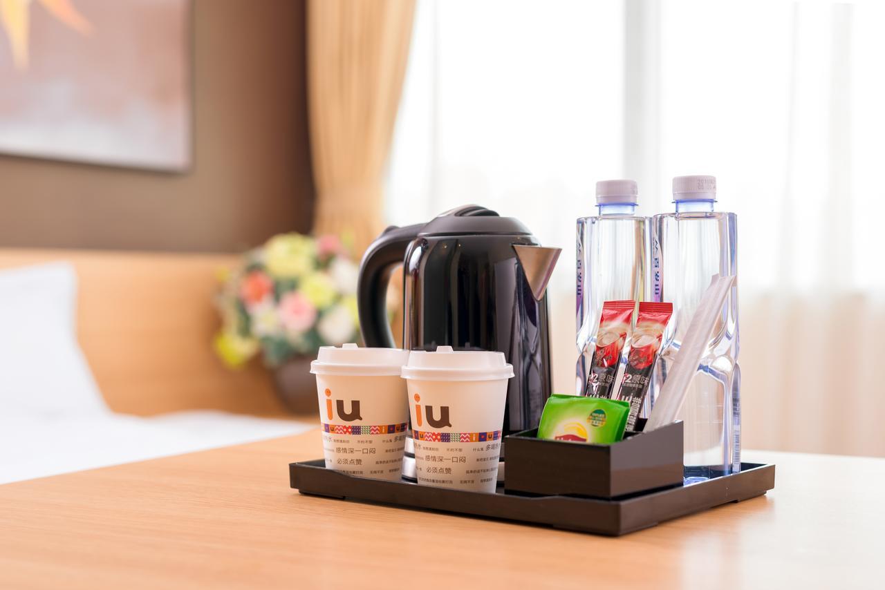 Iu Hotel Ruoyang Yiyang Wenhua Road Ngoại thất bức ảnh