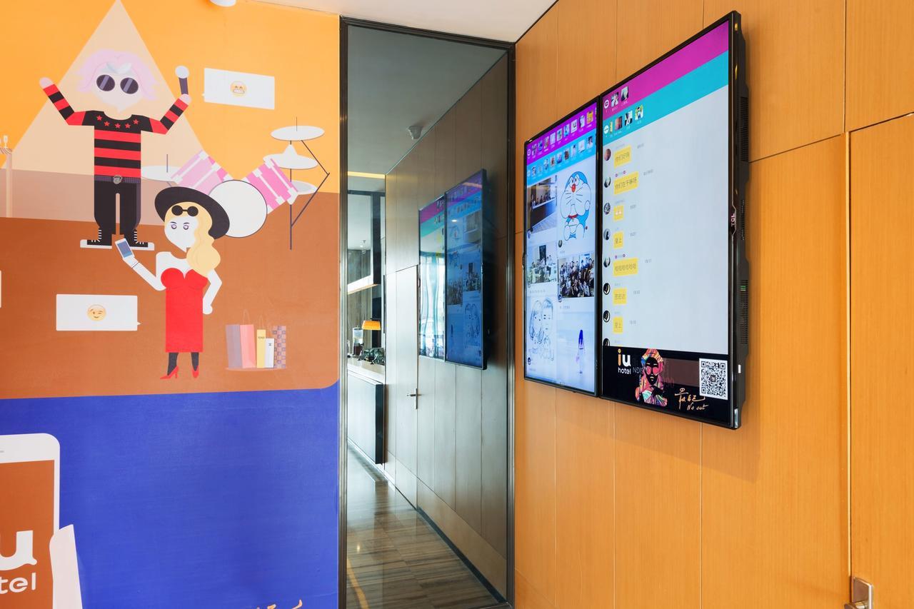 Iu Hotel Ruoyang Yiyang Wenhua Road Ngoại thất bức ảnh