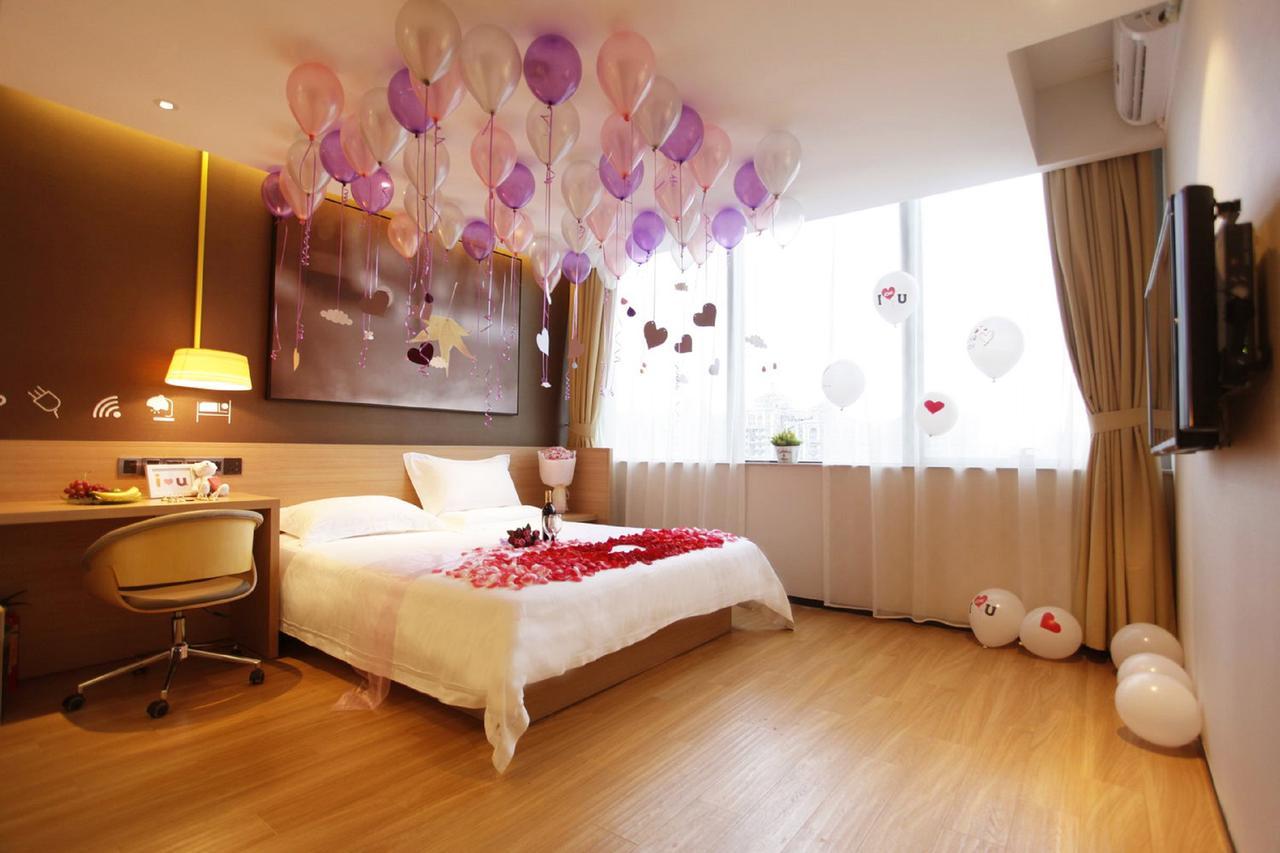 Iu Hotel Ruoyang Yiyang Wenhua Road Ngoại thất bức ảnh