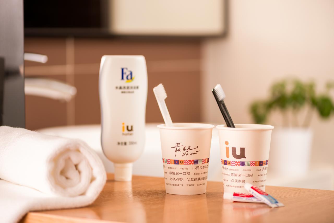 Iu Hotel Ruoyang Yiyang Wenhua Road Ngoại thất bức ảnh