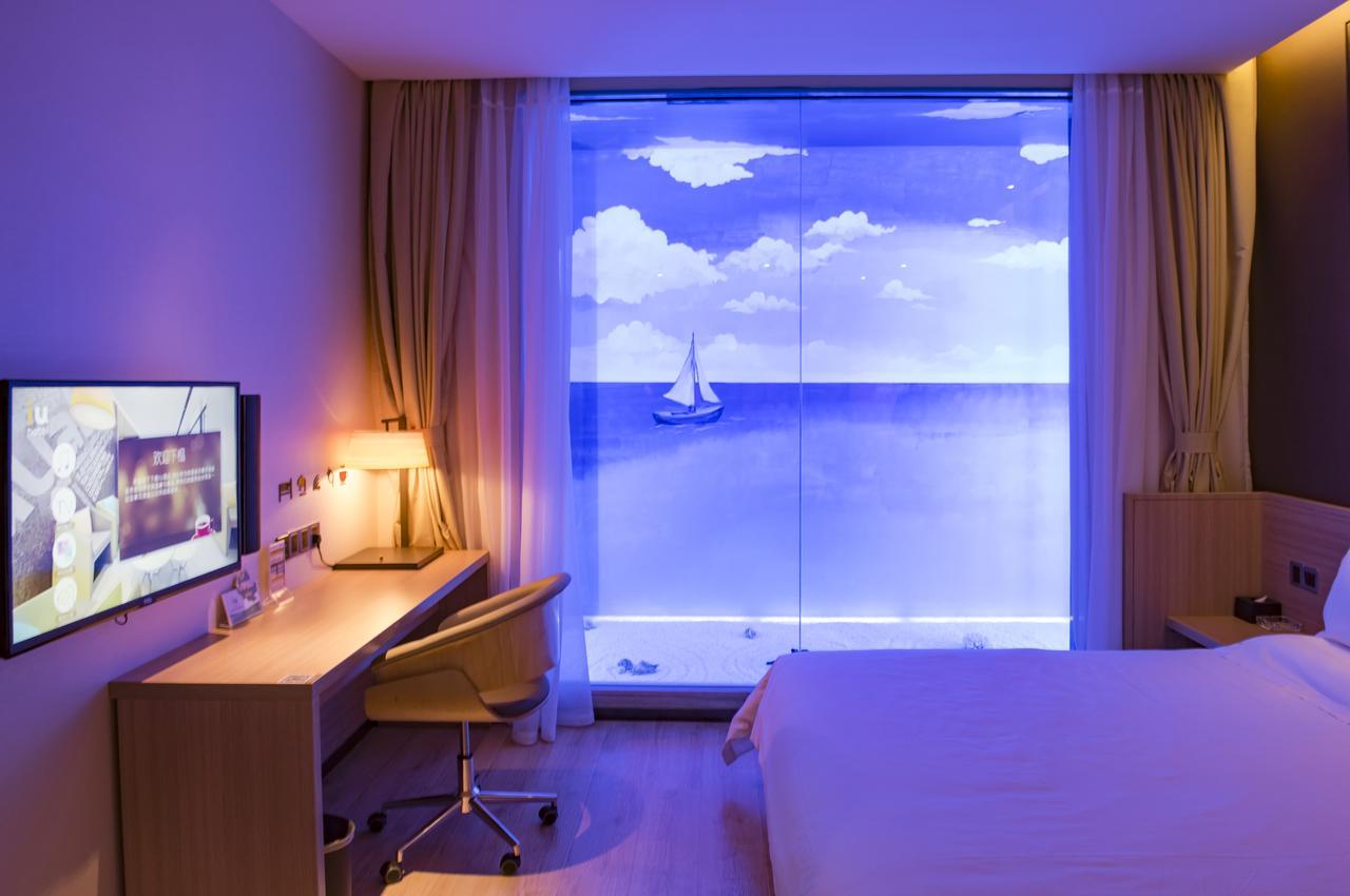 Iu Hotel Ruoyang Yiyang Wenhua Road Ngoại thất bức ảnh